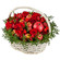 gift basket with strawberry. Burgas